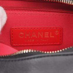 Pre Owned Chanel Matelasse Logo Camera Bag