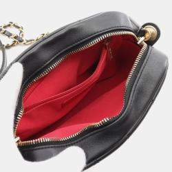 Pre Owned Chanel Matelasse Logo Camera Bag