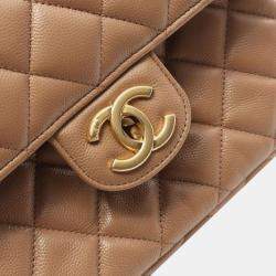 Pre Owned Chanel Matelasse Chain Shoulder Bag Calfskin Beige Ghw