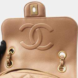 Pre Owned Chanel Matelasse Chain Shoulder Bag Calfskin Beige Ghw