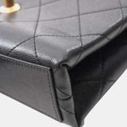 Pre Owned Chanel Matelasse Crossbody Chain Shoulder Bag  Calfskin Black Ghw