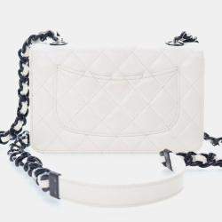 مملوكة مسبقًا حقيبة شانيل محفظة ماي ايفرينج أبيض كافيار على سلسلة