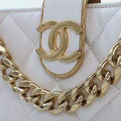 Pre Owned Chanel CC Chain Small White Lambskin Hobo Bag
