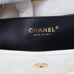 Pre Owned Chanel CC Chain Small White Lambskin Hobo Bag