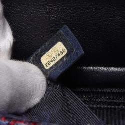 Pre Owned Chanel Paris-Hamburg Double Side Multicolor Tweed and Leather Shoulder Bag