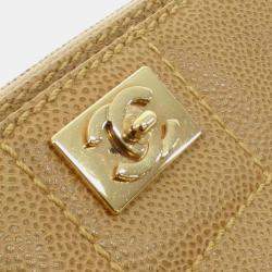 Pre Owned Chanel Chocolate Bar Beige Leather Shoulder Bag
