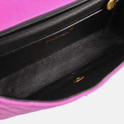 Pre Owned Chanel CC Flap Purple Nylon Shoulder Bag