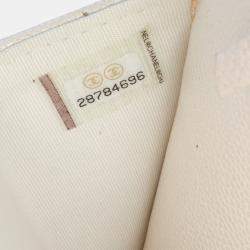 Pre Owned Chanel White Quilted Caviar Golden Class Wallet On Chain