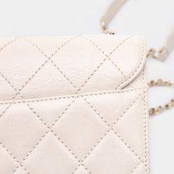 Pre Owned Chanel White Mini Lambskin Beauty Lock Flap