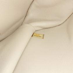Pre Owned Chanel White Mini Lambskin Beauty Lock Flap