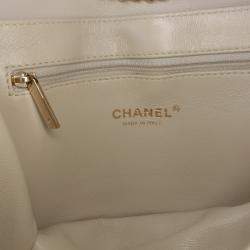 Pre Owned Chanel White Mini Lambskin Beauty Lock Flap