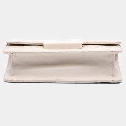 Pre Owned Chanel White Mini Lambskin Beauty Lock Flap