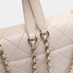 Pre Owned Chanel White Mini Lambskin Beauty Lock Flap