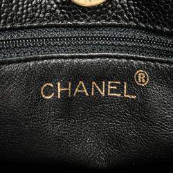 Pre Owned Chanel Black CC Quilted Caviar Tortoise Chain Tote