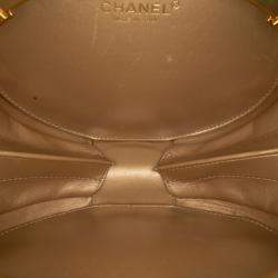 Pre Owned Chanel Cream CC Quilted Lambskin Frame Vanity Case
