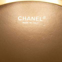 Pre Owned Chanel Cream CC Quilted Lambskin Frame Vanity Case