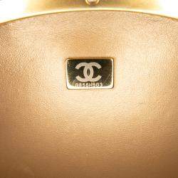 Pre Owned Chanel Cream CC Quilted Lambskin Frame Vanity Case