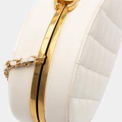 Pre Owned Chanel Cream CC Quilted Lambskin Frame Vanity Case