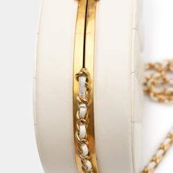 Pre Owned Chanel Cream CC Quilted Lambskin Frame Vanity Case