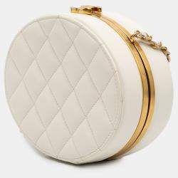 Pre Owned Chanel Cream CC Quilted Lambskin Frame Vanity Case