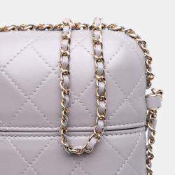 Pre Owned Chanel Grey CC Quilted Lambskin Chain Around Phone Holder