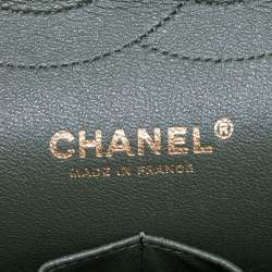 Pre Owned Chanel Tricolor Quilted Leather Jumbo Classic Double Flap Bag
