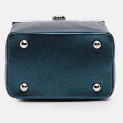 Pre Owned Chanel Blue CC Metallic Calfskin Vanity Case