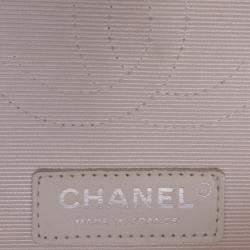 Pre Owned Chanel Black Medium Classic Tweed Striped Ribbon Double Flap