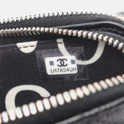 Pre Owned Chanel Matelasse Black Leather Shoulder Bag