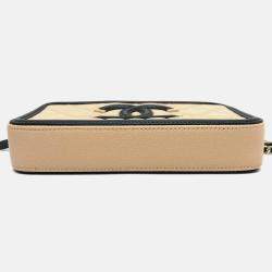 Pre Owned Chanel Filigree Long Beige Caviar Leather Wallet On Chain