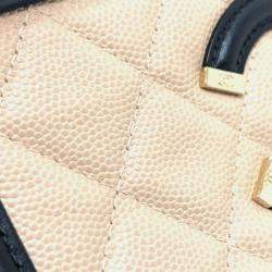 Pre Owned Chanel Filigree Long Beige Caviar Leather Wallet On Chain