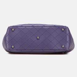 مملوكة مسبقًا Chanel Purple Small CC Quilted Calfskin Pocket Tote