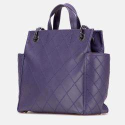 مملوكة مسبقًا Chanel Purple Small CC Quilted Calfskin Pocket Tote