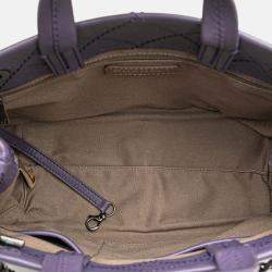 مملوكة مسبقًا Chanel Purple Small CC Quilted Calfskin Pocket Tote