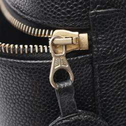 Pre Owned Chanel Coco Mark Vanity Black  Leather Grained Calfskin Handbag GHW