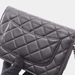 Pre Owned Chanel Matelasse Black Lambskin Leather Crossbody Bag