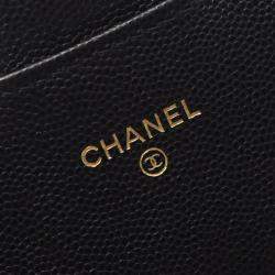 Pre Owned Chanel Matelasse Black Calfskin Crossbody Chain Shoulder Bag