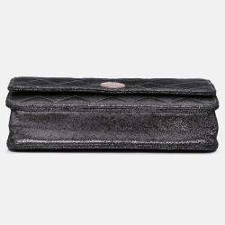 Pre Owned Chanel Silver Quilted Iridescent Lambskin Tartan Button Wallet On Chain