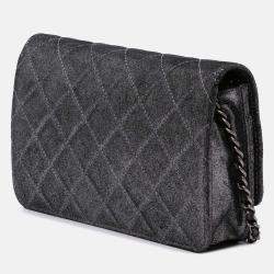 Pre Owned Chanel Silver Quilted Iridescent Lambskin Tartan Button Wallet On Chain