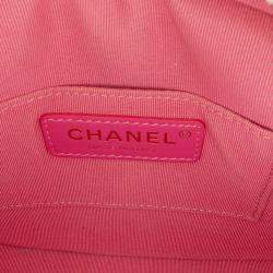 Pre Owned Chanel Multicolor Tweed and Lambskin Coco Midnight Camera Bag