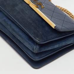 Pre Owned حقيبة شانيل كوكو كبيرة جلد مبطن أزرق كحلي و شامواه