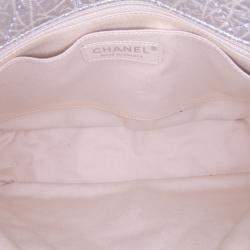 Pre Owned Chanel Silver Quilted Aged Calfskin On The Rocks Flap