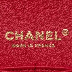 Pre Owned Chanel Pink Quilted Leather Medium Classic Double Flap Bag