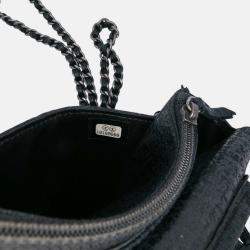 Pre Owned Chanel Black CC Quilted Crinkled Calfskin Wallet On Chain