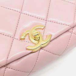 Pre Owned Chanel Pink Leather Mini Flap Bag