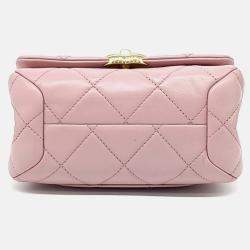 Pre Owned Chanel Pink Leather Mini Flap Bag