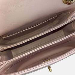 Pre Owned Chanel Pink Leather Mini Flap Bag