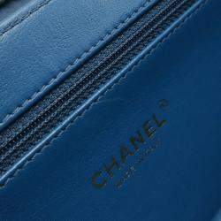 Pre Owned Chanel Beauty Lock Matelasse Blue Leather Flap Chain Shoulder Bag