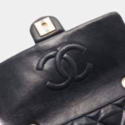 Pre Owned Chanel Mini Matelasse 20 Shoulder Bag Lambskin Navy Blue