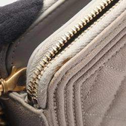 Pre Owned Chanel Boy Beige Grained Calfskin Leather Shoulder Bag
